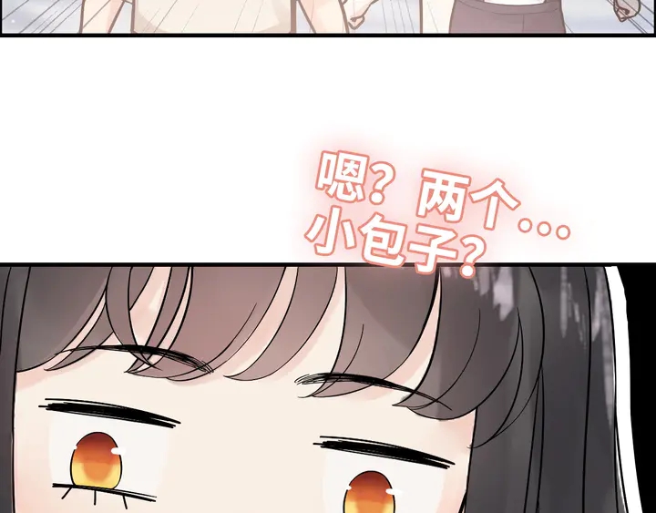 第304话 三年后母子相遇！118