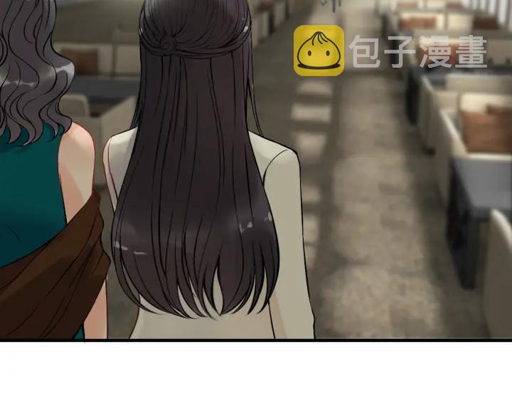 第109话 我一定认她做女儿！55