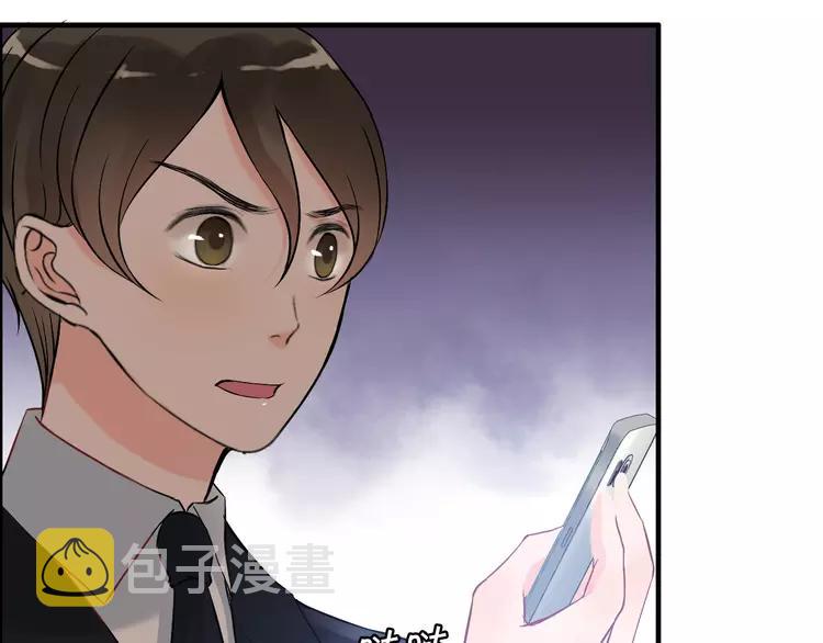 第108话 反手打脸贱女人！23