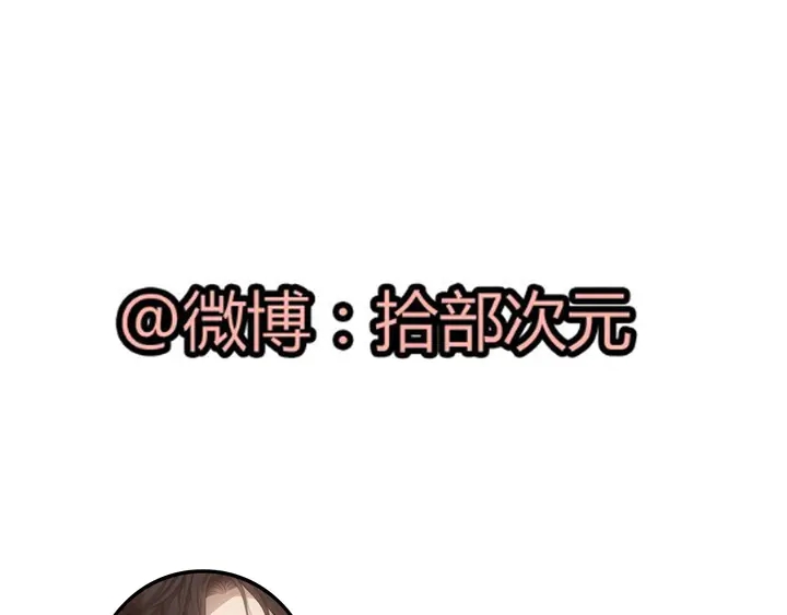第295话 蒋徽音被家族除名116