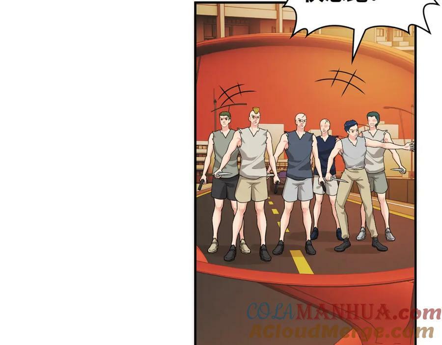 第525话 直面公婆？雅蠛蝶！20