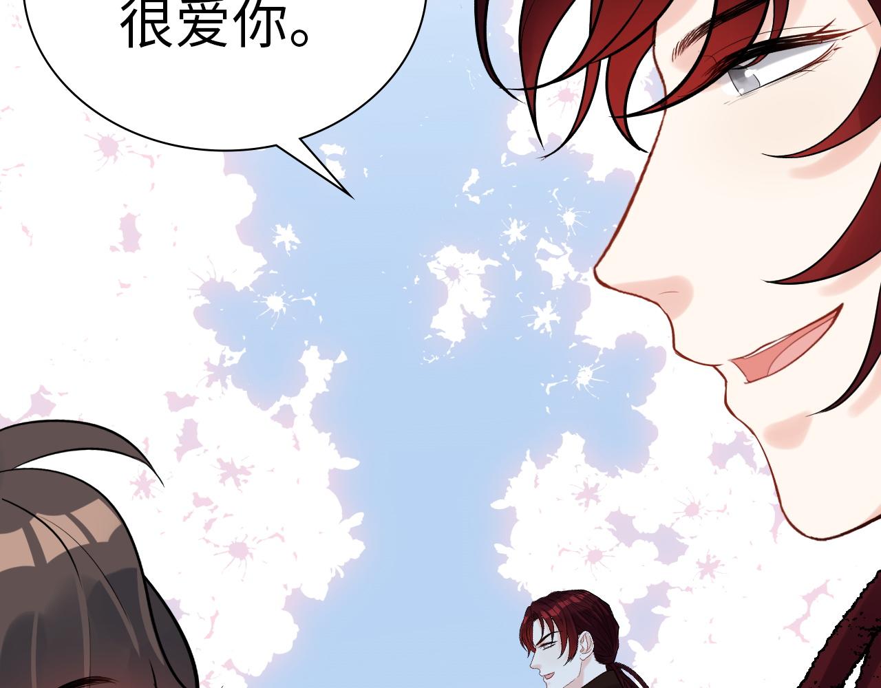 第490话 小机灵鬼52