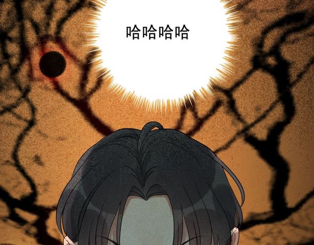 第166话 一切都在计划之内！115