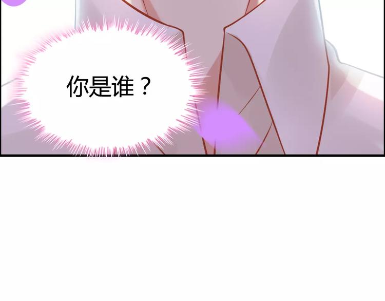 第26话 天使般的歌声36