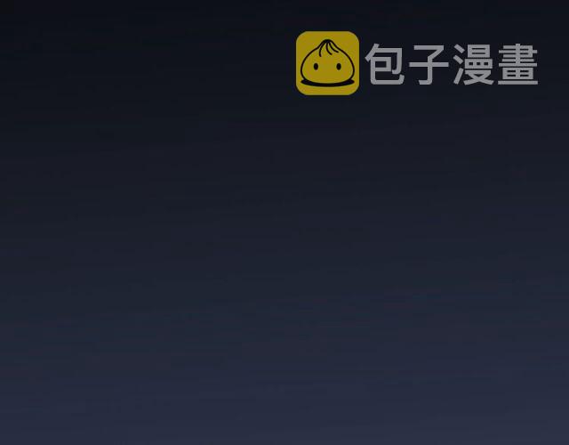 第184话 我和她谁更重要？！73