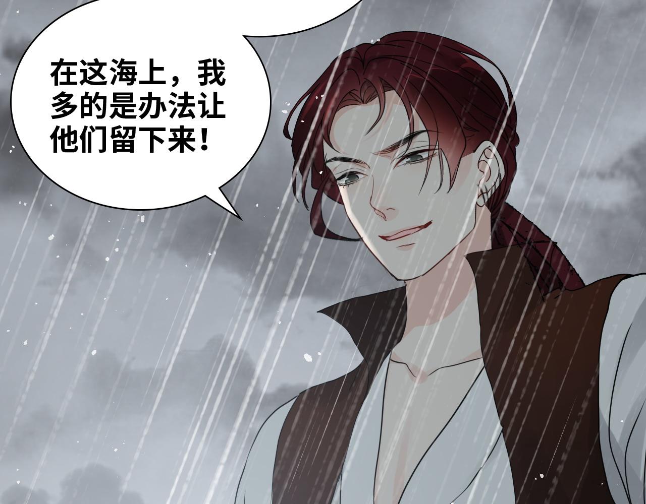 第464话 撤离，爆炸！80