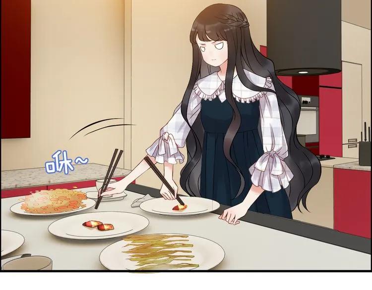 第90话 夫妻二人都是幼稚鬼37