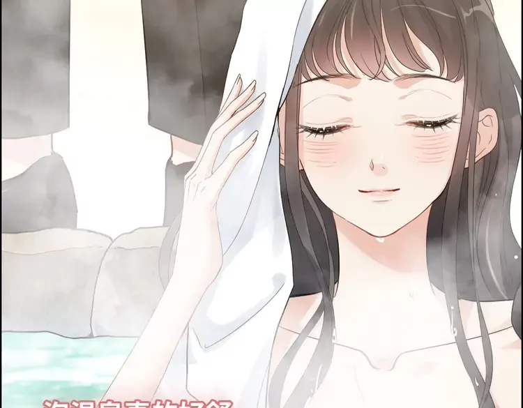 第370话 怦然心动62