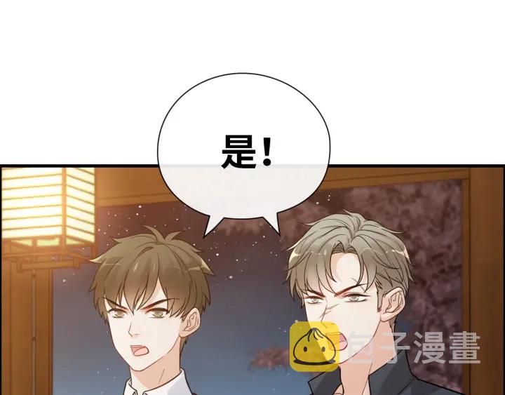 第378话 心在一起60