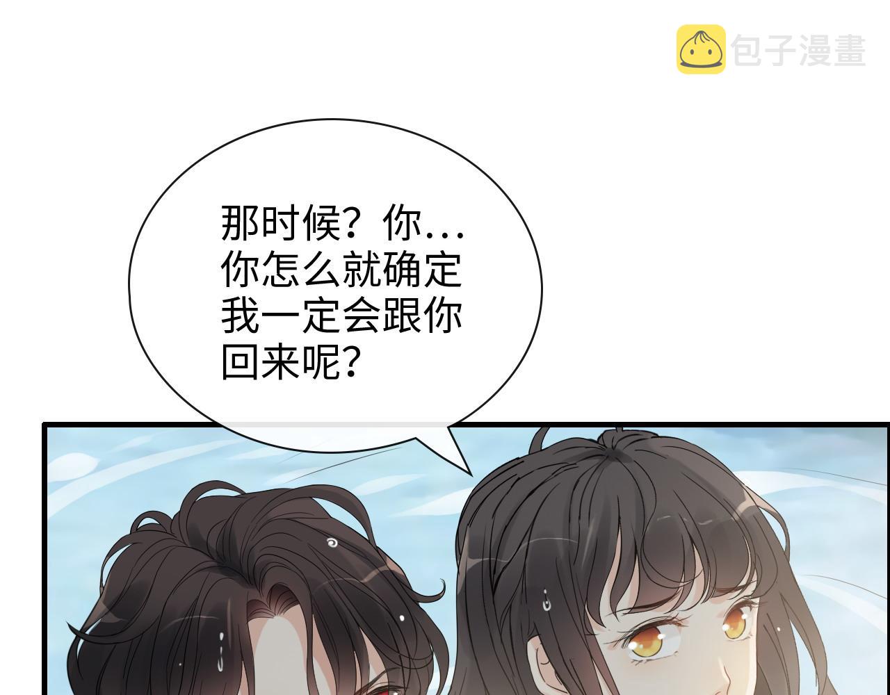 第412话 温馨轻松一刻63