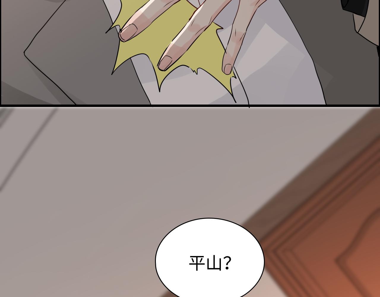 第435话 我会向她提亲！54