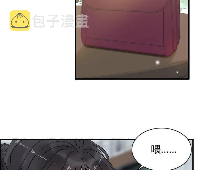 第65话 我原谅你就是了…70