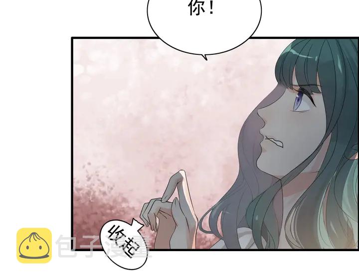 第284话 侄子瓜分二叔财产？22