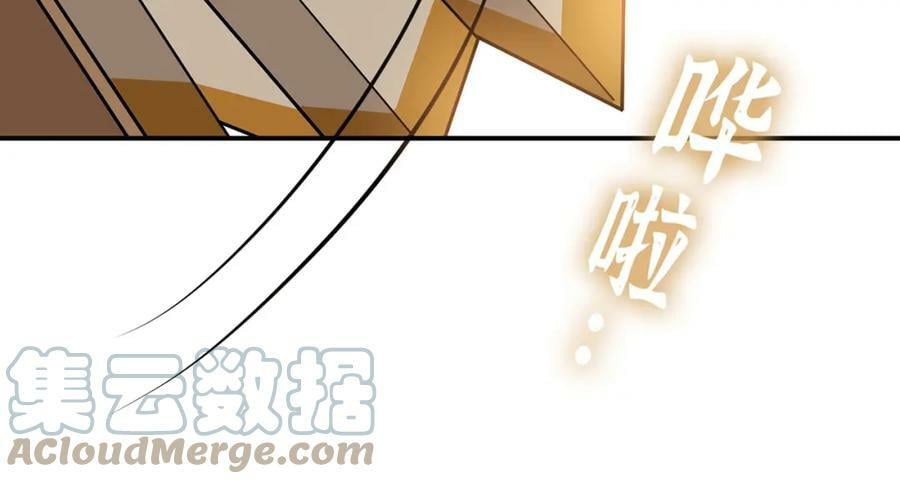 第519话 嫁给我吧16