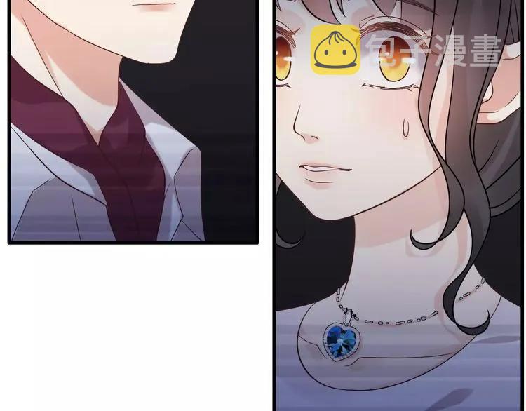 第41话 前女友危机！65