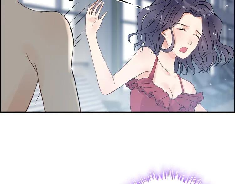 第81话 我不会再让人欺负你了58