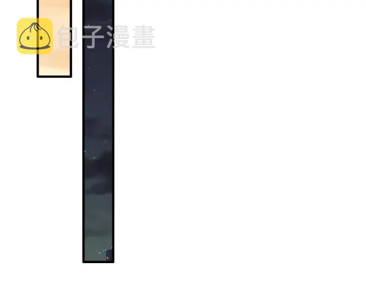 第336话 兮兮要被撩跑啦？！32