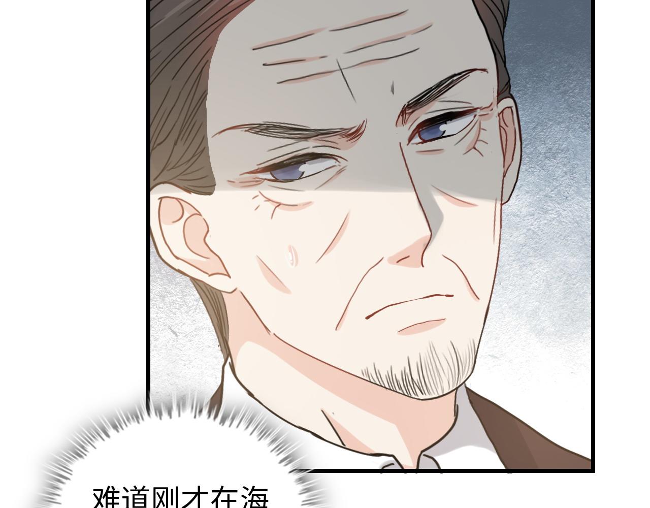 第460话 情报传递成功！37