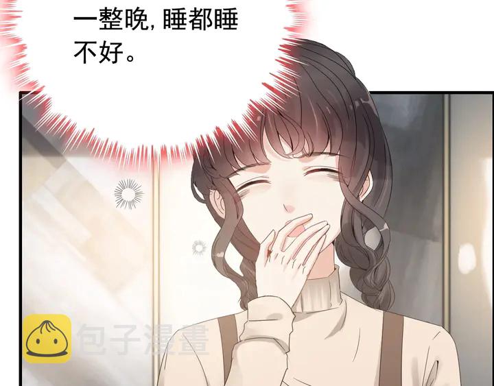 第287话 天塌下来老公顶着26