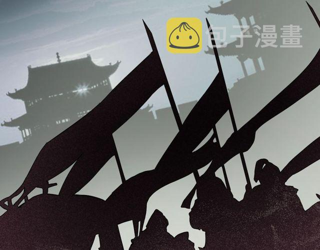 第174话 庞大的家族4