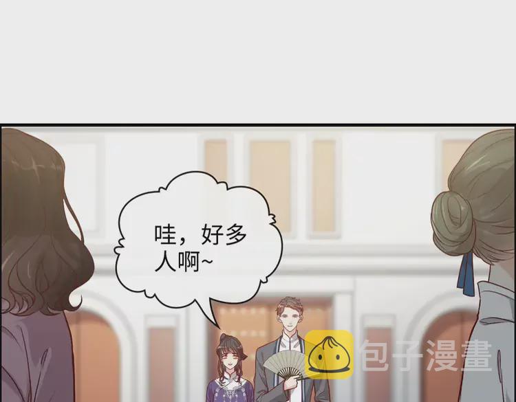 第374话 这次，我来护着你35