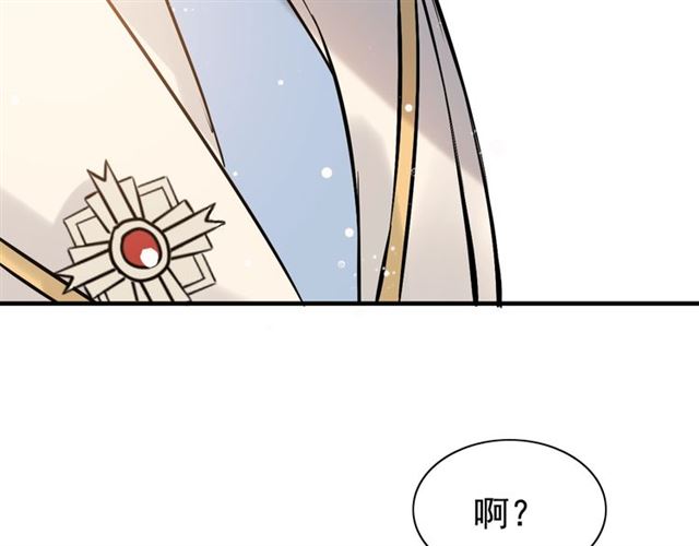 第207话 莫名的熟悉感32