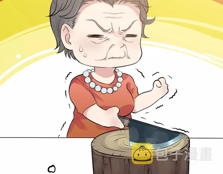 第3话 无家可归43