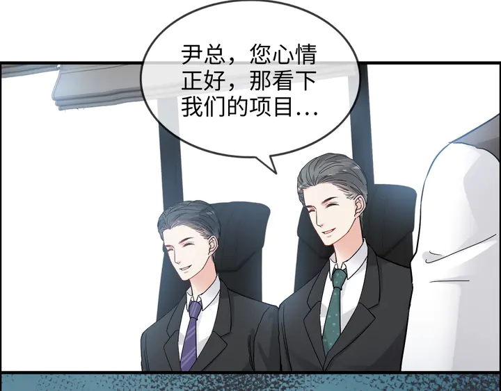 第304话 三年后母子相遇！27
