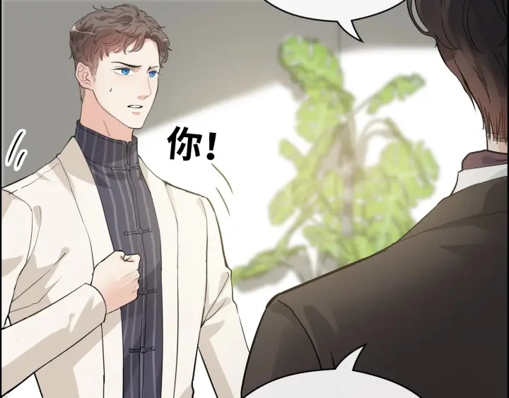 第339话 墨梓忻的抉择27
