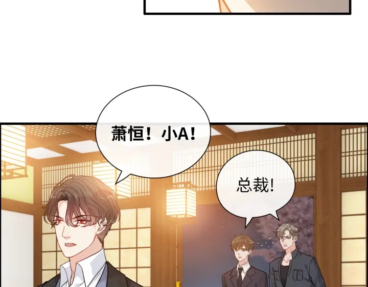 第378话 心在一起56