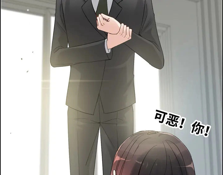第299话 糟糕，兮兮大出血！89