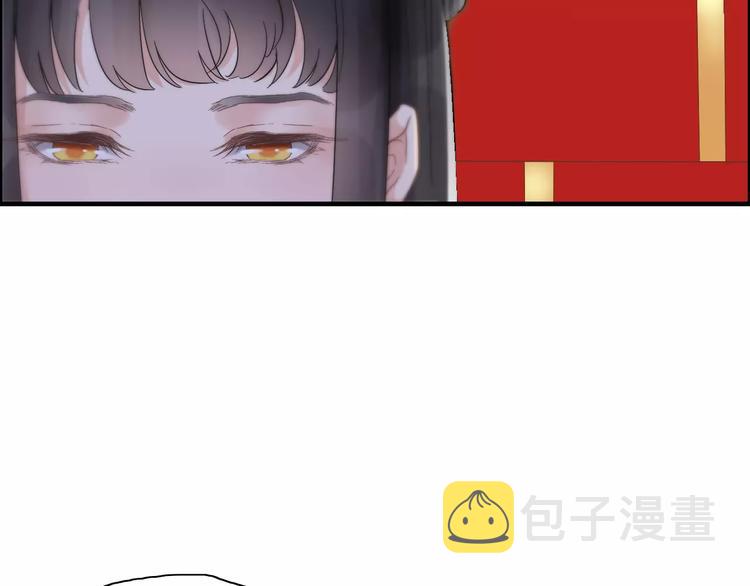 第10话 回娘家78