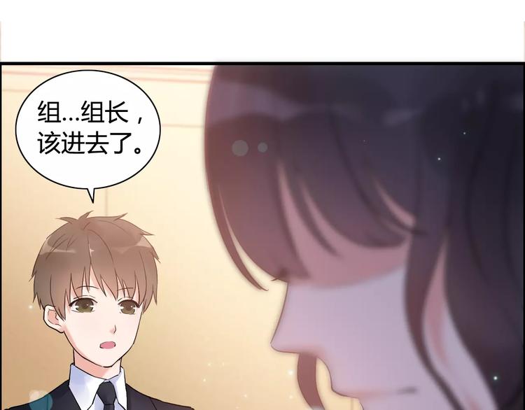 第22话 女人间的战争2