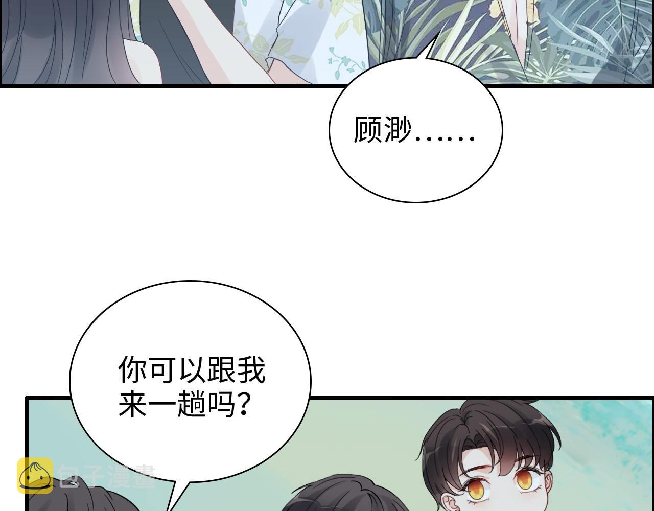 第449话 准备撤离54