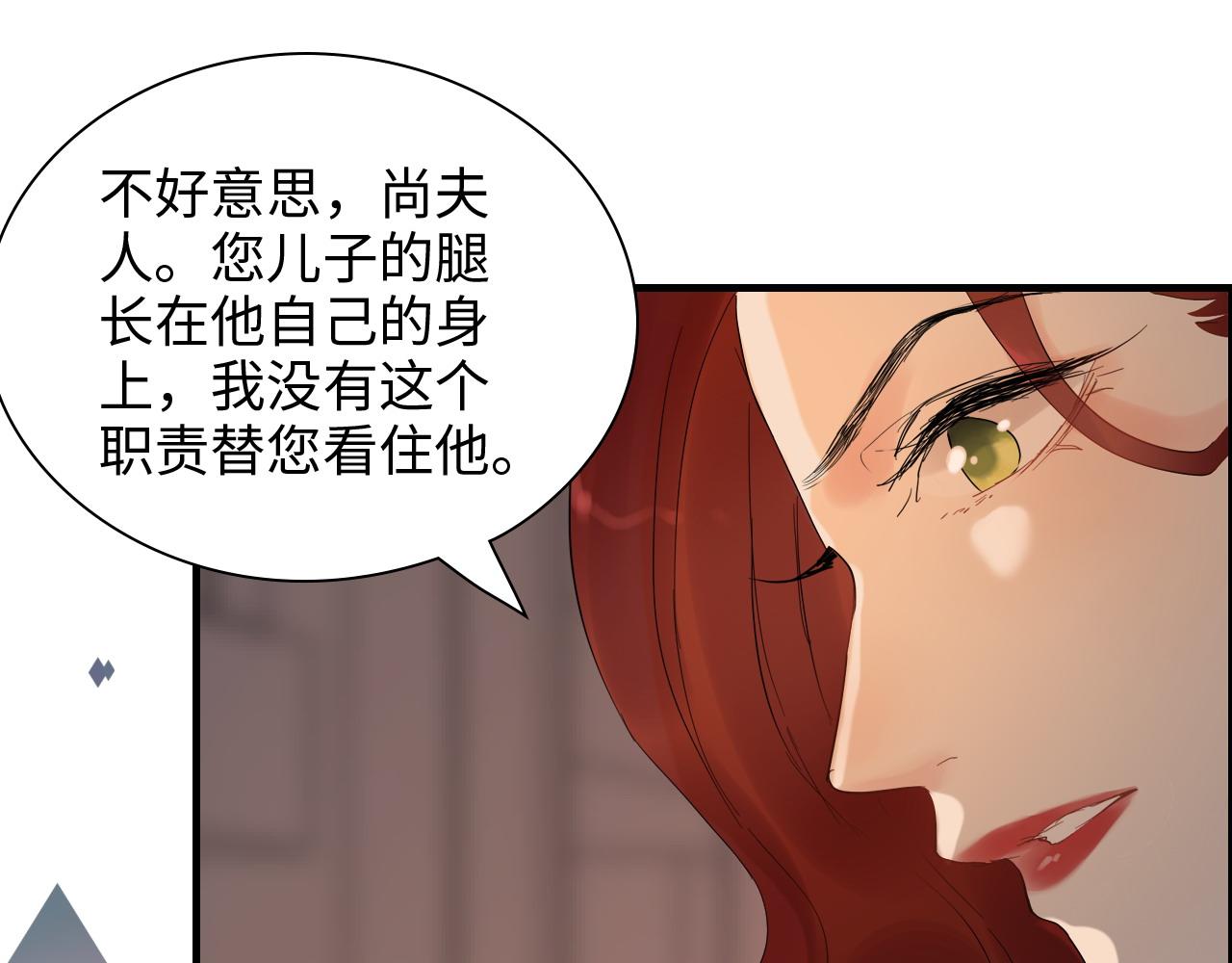 第427话 一切，全都是泡沫43