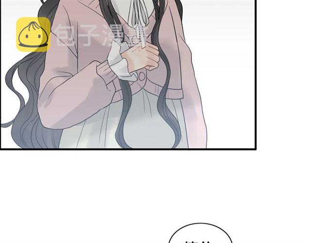 第187话 婆媳大战？！108