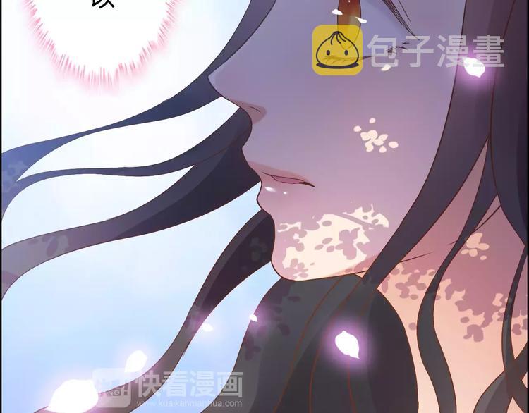 第16话 背叛94