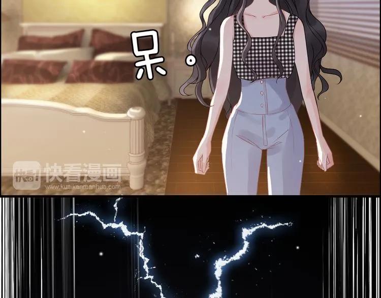 第60话 简直就是恶魔！17