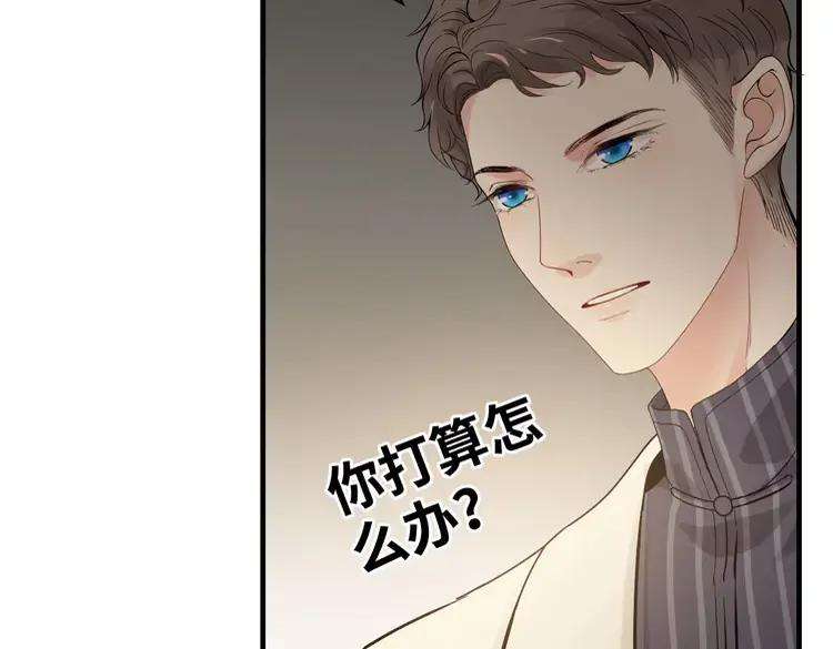 第357话 以兄长之名85