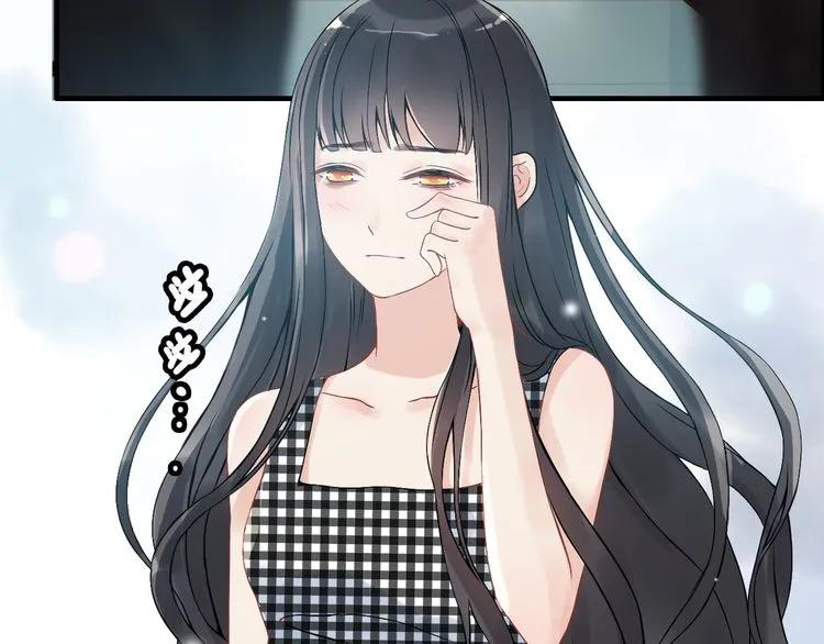 第59话 当然是在这睡觉啦5