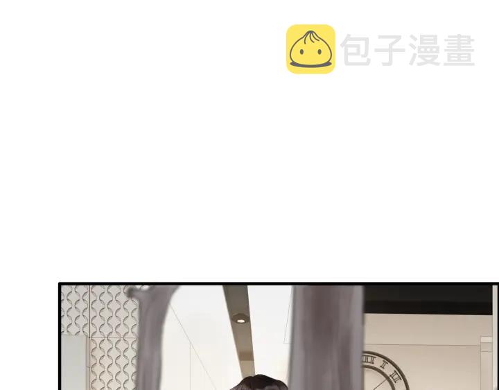 第138话 我来接夫人回家4