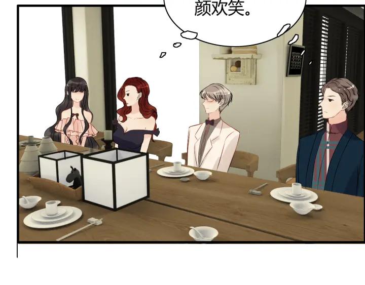 第119话 相互误会19