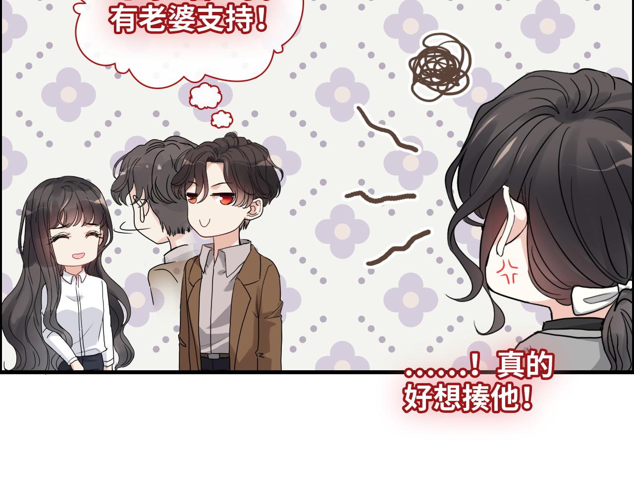 第402话 尹司宸的狠辣21