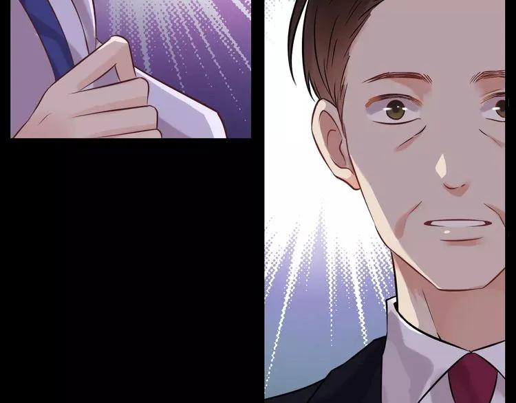 第42话 咽往心里的泪32