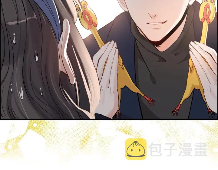 第269话 工作哪有陪老婆重要43
