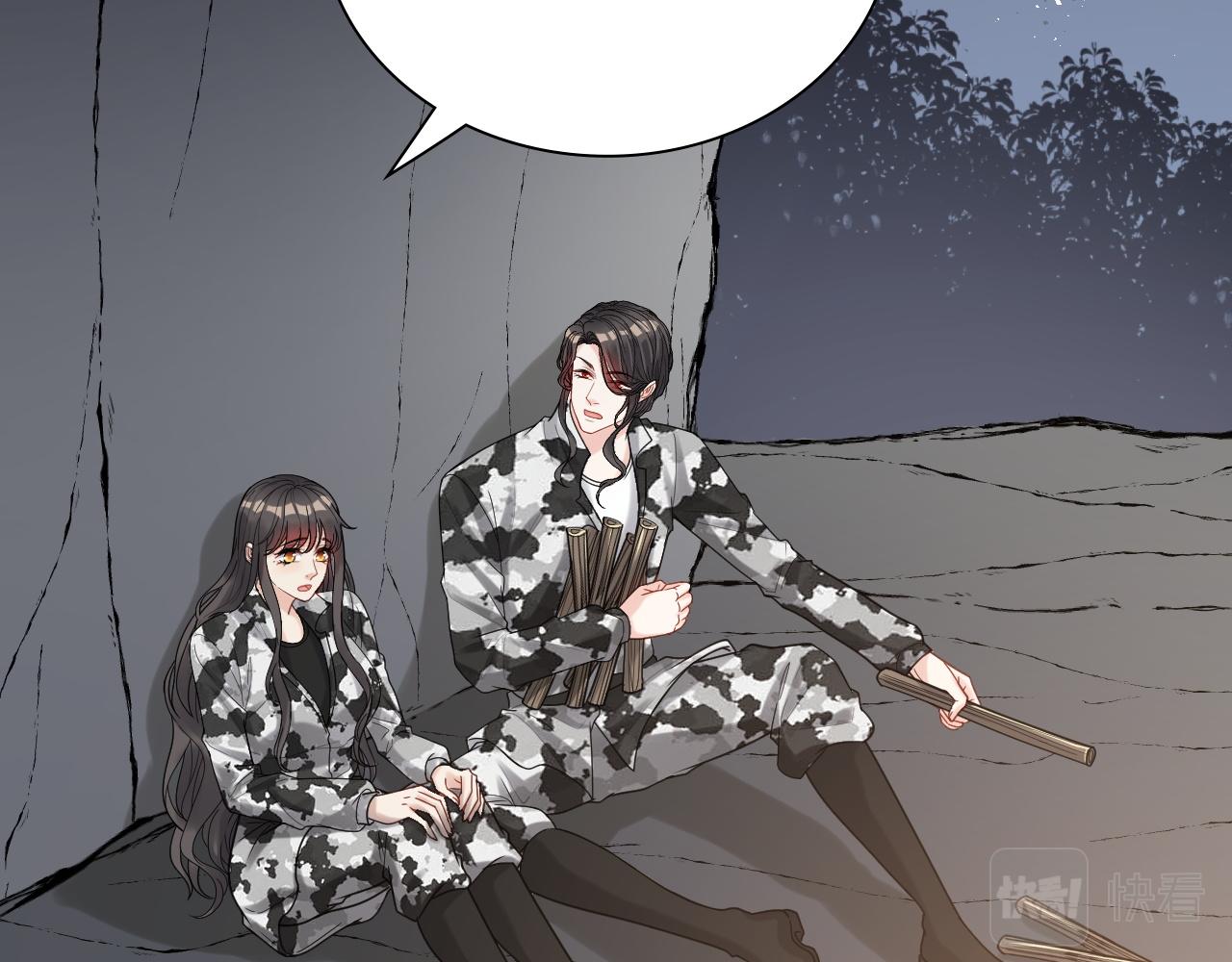 第482话 我叫 琼-菲尔32