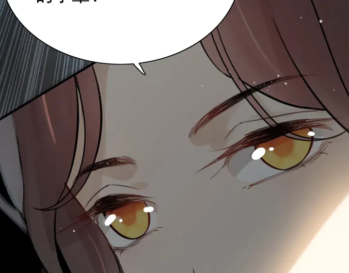第281话 不知礼节的堂妹87