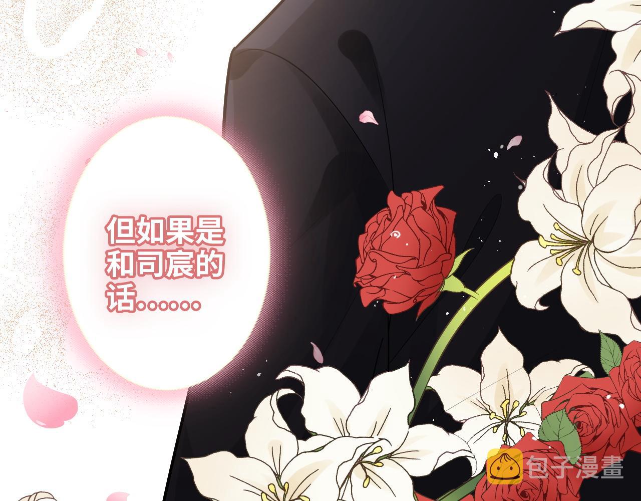 第497话 多事之秋56