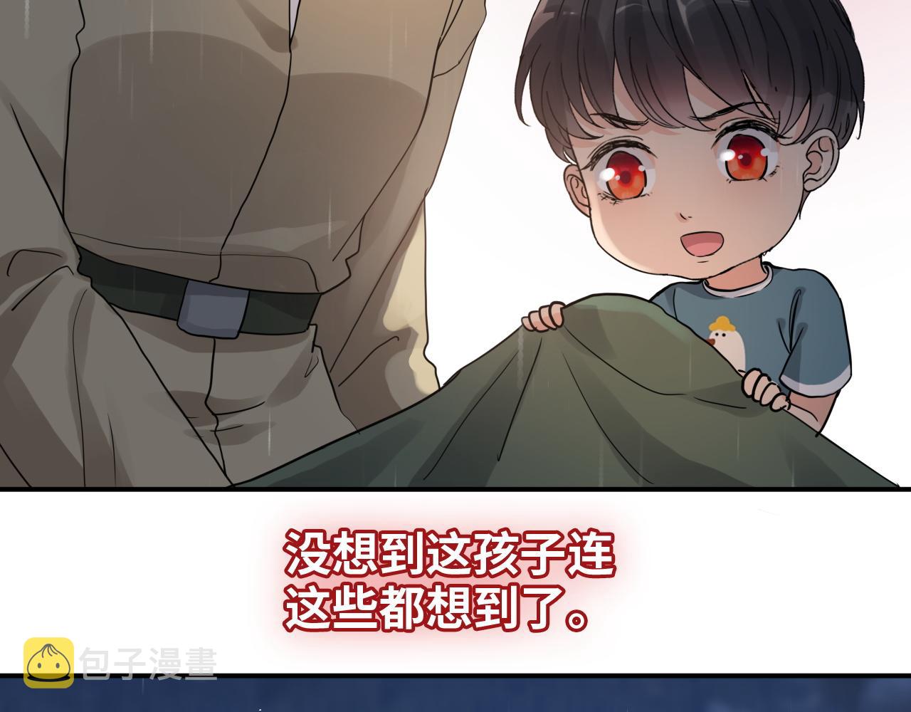第474话 遵循内心的选择40