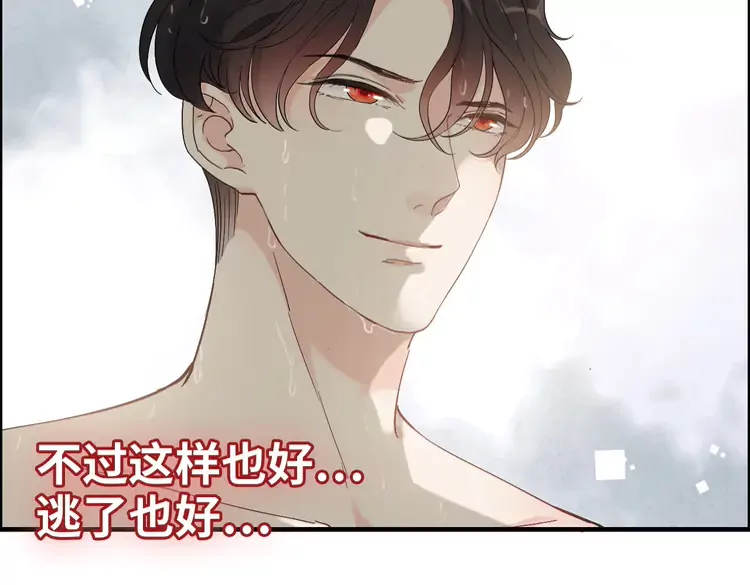 第371话 你会多少种语言呢？52